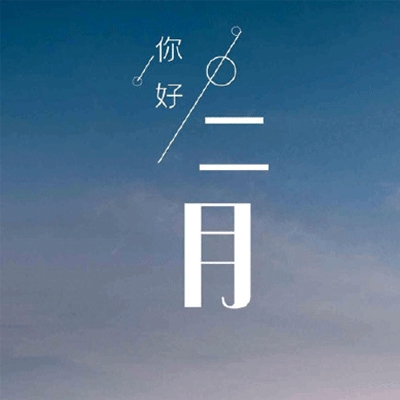 男生女生搞基软件下载合集：警惕网络陷阱,揭秘LGBTQ+社交软件下载合集背后的安全隐患