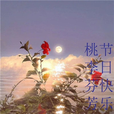 91黑料社网站,神秘网站曝光名人隐私 引发社会热议与法律挑战-1