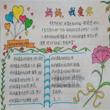 粉色苏州晶体i0S：苏州科技创新与文化传承融合,探索未来数字化新路径-1
