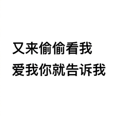 伽罗ちゃんが腿法教学视频｜武术新篇章：伽罗ちゃん腿法教学，激发女性武术热情