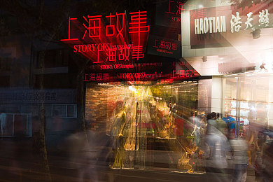 国产卡一卡二卡：中国芯片产业崛起,国产卡一卡二卡引领全球科技新浪潮-1