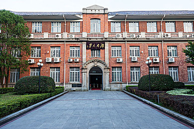 嘉庆通宝10万以上图片｜探寻古币珍品魅力：揭秘嘉庆通宝10万以上藏品背后的历史与艺术价值-2
