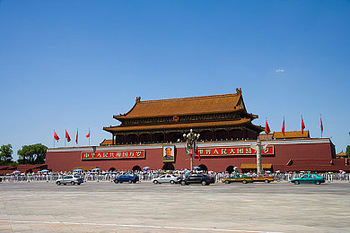 ass白白嫩嫩的pics保存｜“网络美图引热议：反思审美与素养，共建健康网络环境”-1