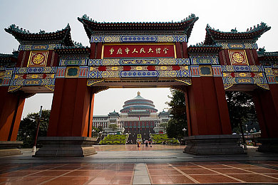 十万个免费的实名认证2024：2024年互联网平台推出免费实名认证,十万名额引发热议-2
