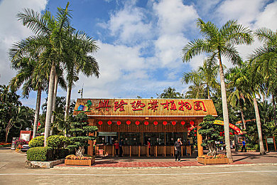 很香的干辣椒叫什么｜揭秘香辣干辣椒：独特香气提升菜肴风味，烹饪佳品大揭秘！-3