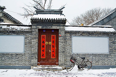 手机上角度数怎么打？：智能手机用户热议,如何快速输入角度符号-5