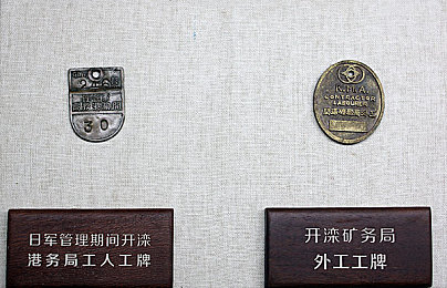 中国最香不辣的10大辣椒：健康饮食新风潮,十大香而不辣辣椒引领餐饮新趋势-2