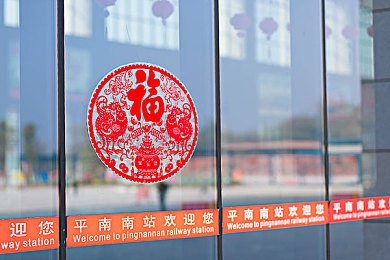 三上悠亚同居电影｜同居生活的甜蜜与烦恼你准备好面对了吗-5