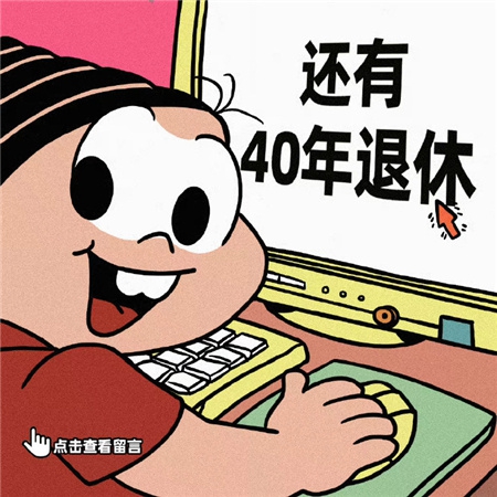 miya188coon加密通道跳转接口miya,数据传输的黑夜幽灵 加密通道的致命陷阱-3