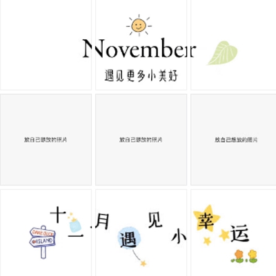 一个男的技术很好是因为做的多吗｜超越“熟能生巧”：揭秘游戏高手背后的秘密与技巧