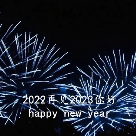 25岁女高生中樱花动漫无减册｜净化青春，守护网络蓝天-1