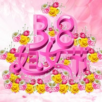 YSL蜜桃色黄｜色彩探险家：YSL蜜桃色黄冒险之旅-1