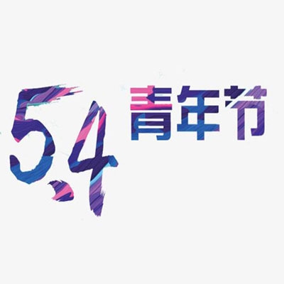 秘 羞羞漫画免费网站入口,成人漫画热潮引爆网络,免费入口引发社会热议-1