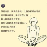 三上悠亚免费福利电影：知名女优作品免费引争议,网友热议福利与版权平衡-1