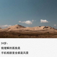 黑料老司机不打烊,夜幕下的谜团：揭秘《夜行侦探》背后的惊天秘密-1