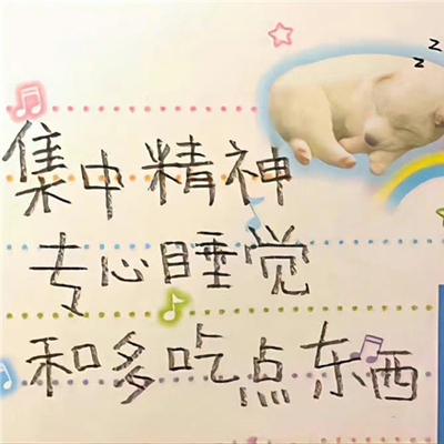 裸体网站：网络监管与隐私保护,裸体网站引发社会争议-1