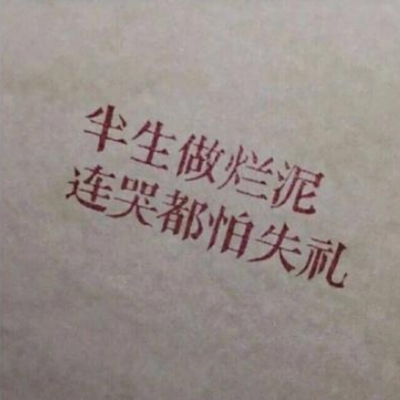 性别 自由 凸轮 管 西元点：科技推动性别平等,算法偏见引发社会热议-1