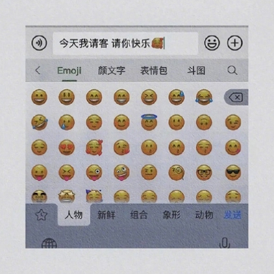 榴莲草莓绿巨人视频：榴莲草莓绿巨人视频走红,揭秘年轻人幽默创意新潮流