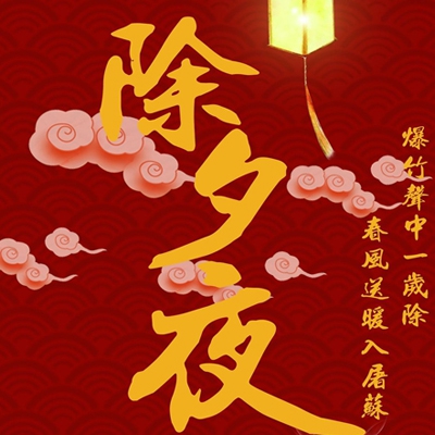 7x7x7x7x7x7任意槽2023最新优惠｜购物狂欢无限折，7x7x7x7x7x7任意槽惊喜享不停-2