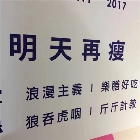 脱了女人内裤猛烈打扑克视频｜网络恶行引发深思，道德底线警钟长鸣-1