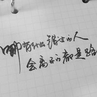 十大黄色软件在线观看｜探索禁地：揭秘十大隐秘软件，挑战与机遇共存