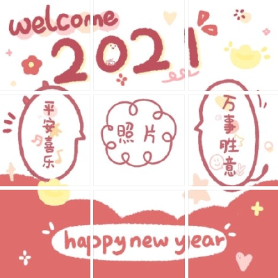 被C过的最爽的一次知乎,知乎用户分享被点赞最多的回答 引发社区热议和知识分享热潮-5