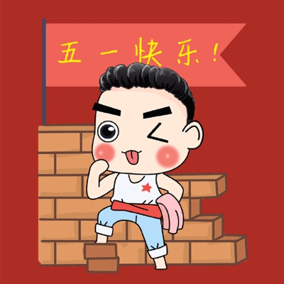 呦香蕉视频,短视频新星呦香蕉视频 创新互动带来无限欢乐-1