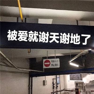 老婆是水性杨花的农村人该怎么办：农村婚姻信任危机加剧,传统观念与现代价值观碰撞引发热议-1