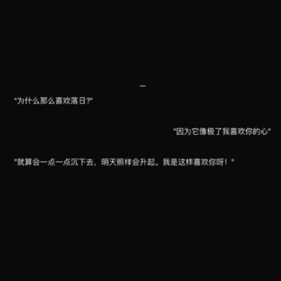 亚洲无人区乱码｜神秘乱码探险：揭秘亚洲无人区之谜-1