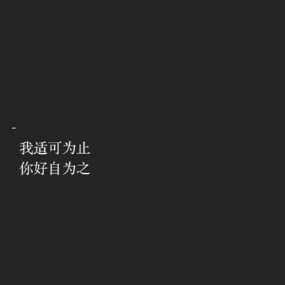 18款看黄软件｜净网守护者：智能过滤，畅享清朗网络之旅
